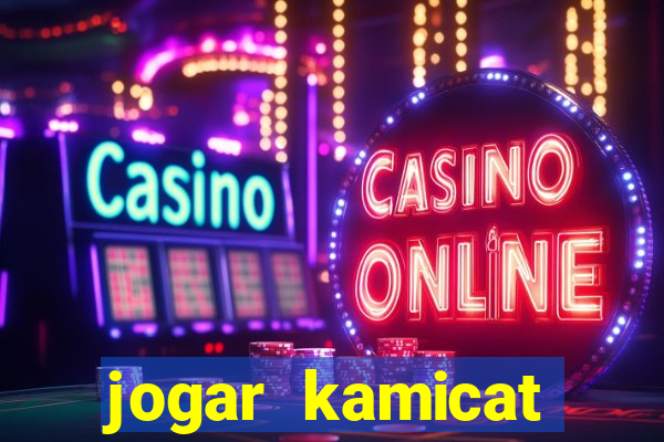 jogar kamicat football 2015